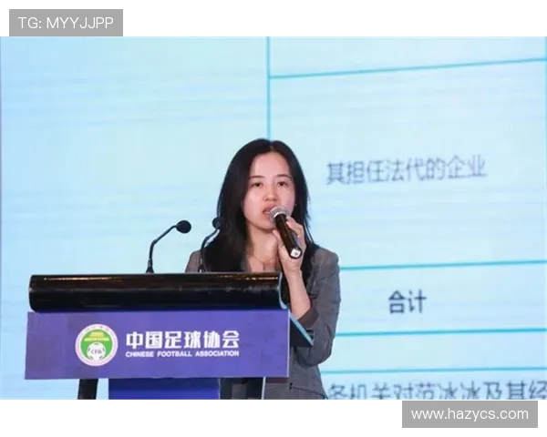 专访陈芳:深入探讨足球成功的秘诀与未来发展方向 专访陈芳:深入探讨足球成功的秘诀与未来发展方向