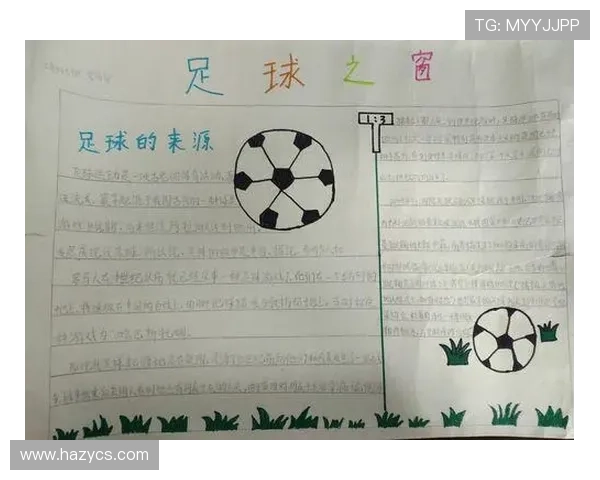 对话周磊:回顾我的足球生涯与成长历程的点滴故事 对话周磊:回顾我的足球生涯与成长历程的点滴故事