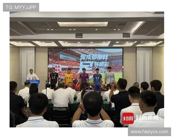成都足球队速度飙升创历史新高引发球迷热议与期待 成都足球队速度飙升创历史新高引发球迷热议与期待