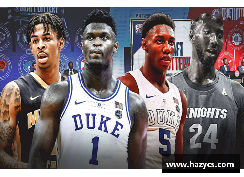 2016年NBA选秀：探索新秀们的职业起步和未来潜力